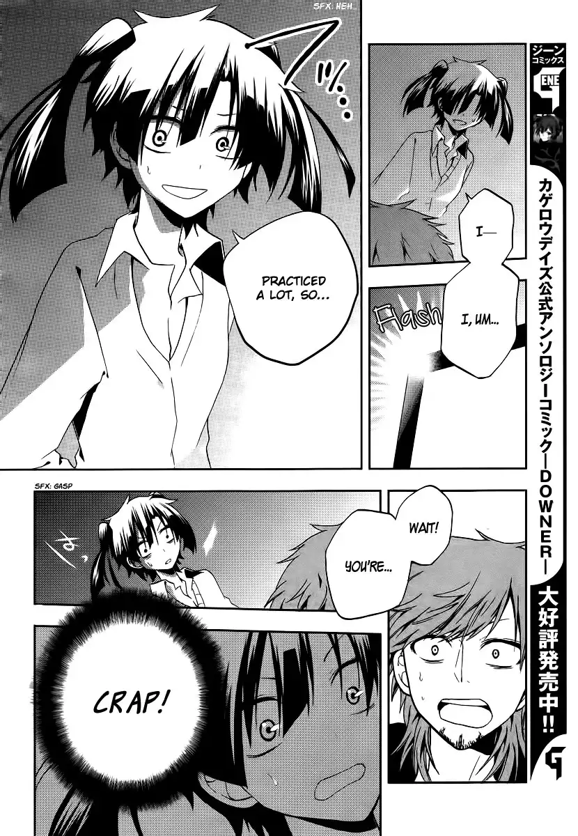 Kagerou Days Chapter 12 32